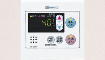 給湯台所リモコン